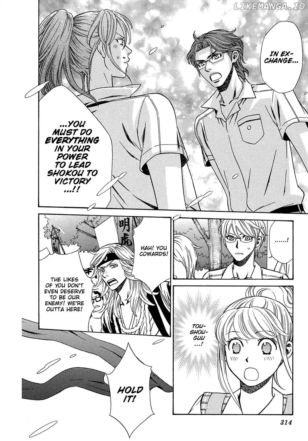 Dragon Girl - Manga chapter 22 - page 6