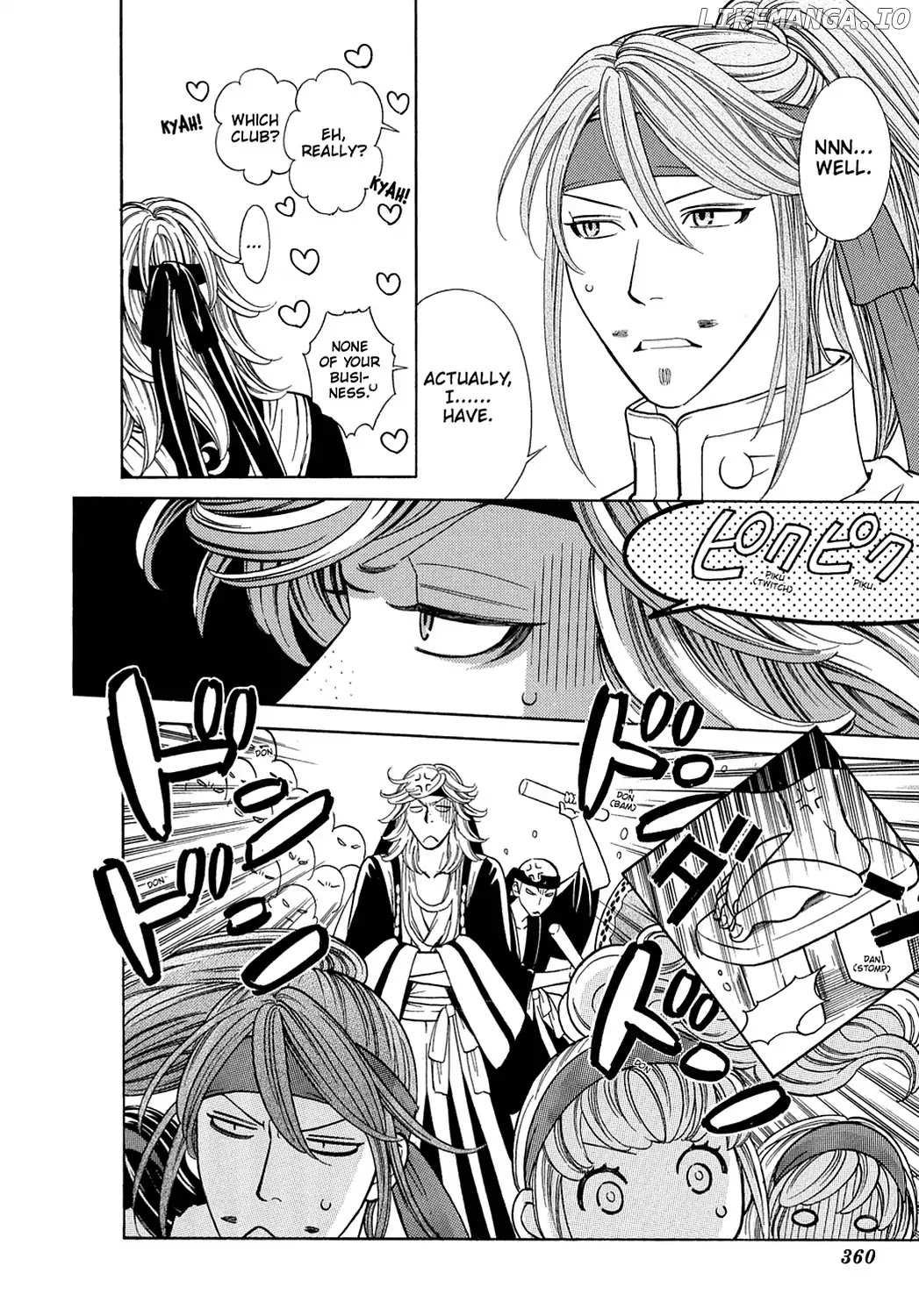 Dragon Girl - Manga chapter 10 - page 18