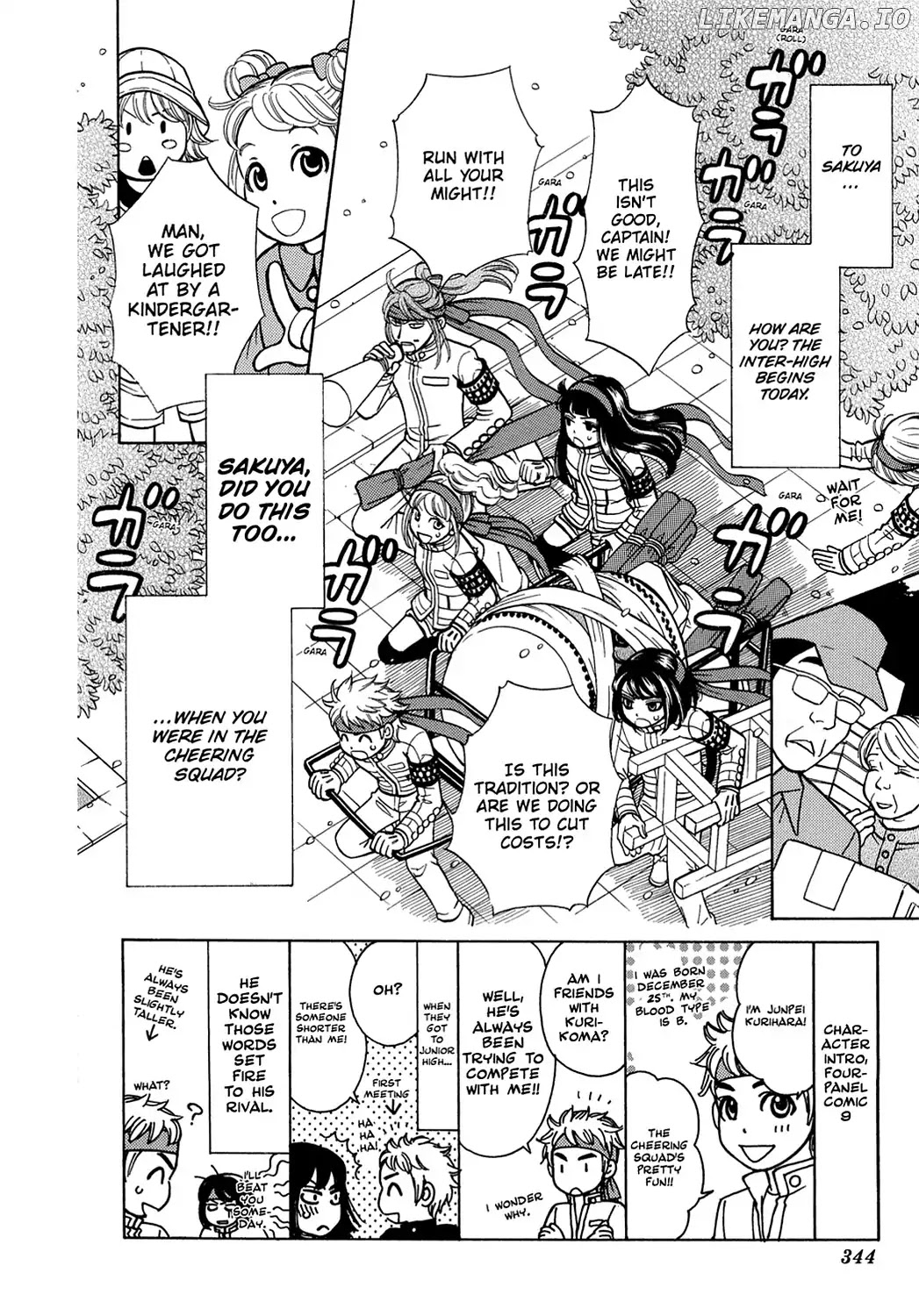 Dragon Girl - Manga chapter 10 - page 2