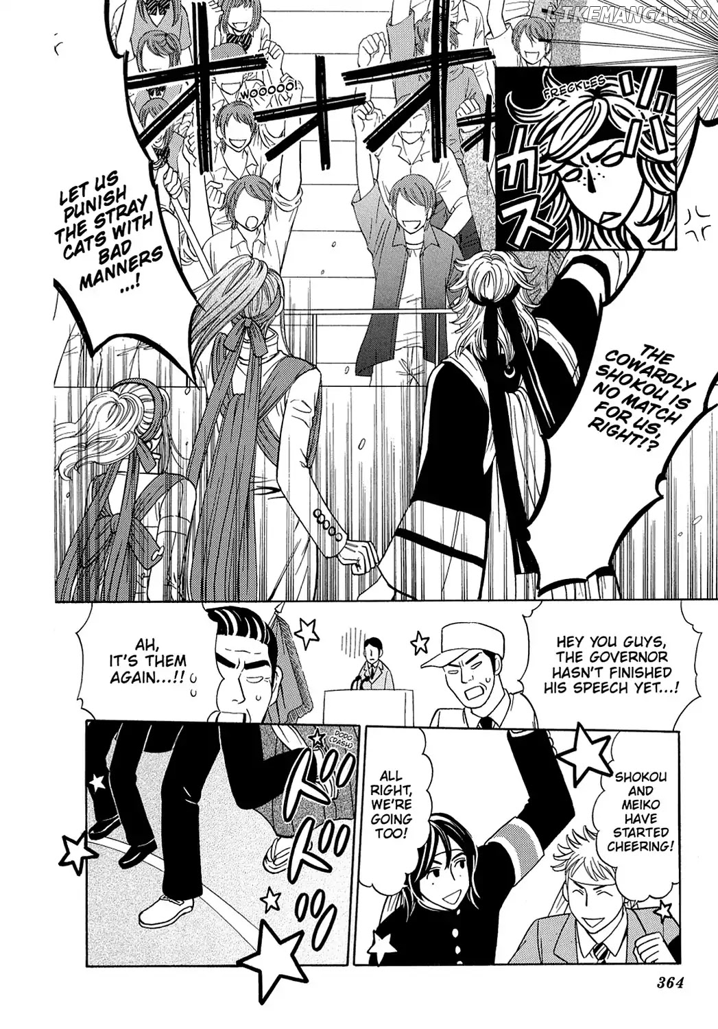 Dragon Girl - Manga chapter 10 - page 22
