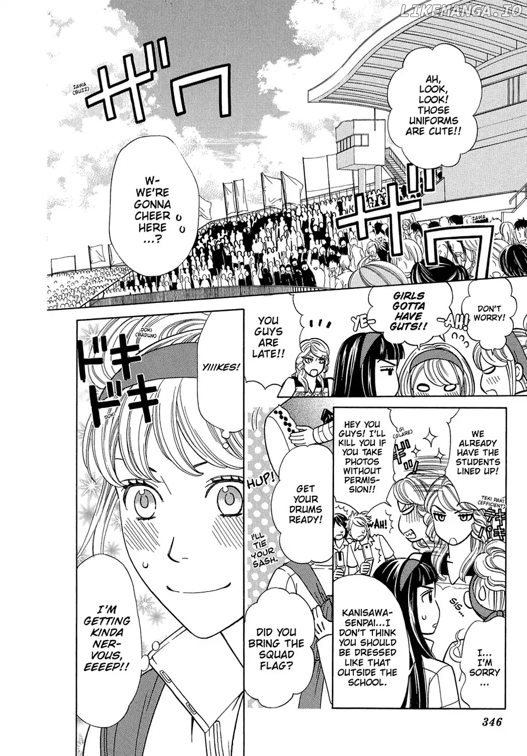 Dragon Girl - Manga chapter 10 - page 4