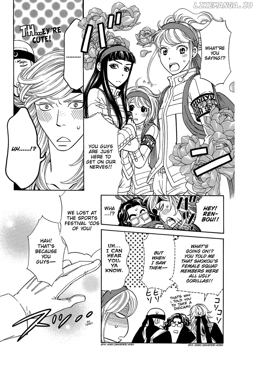 Dragon Girl - Manga chapter 10 - page 7