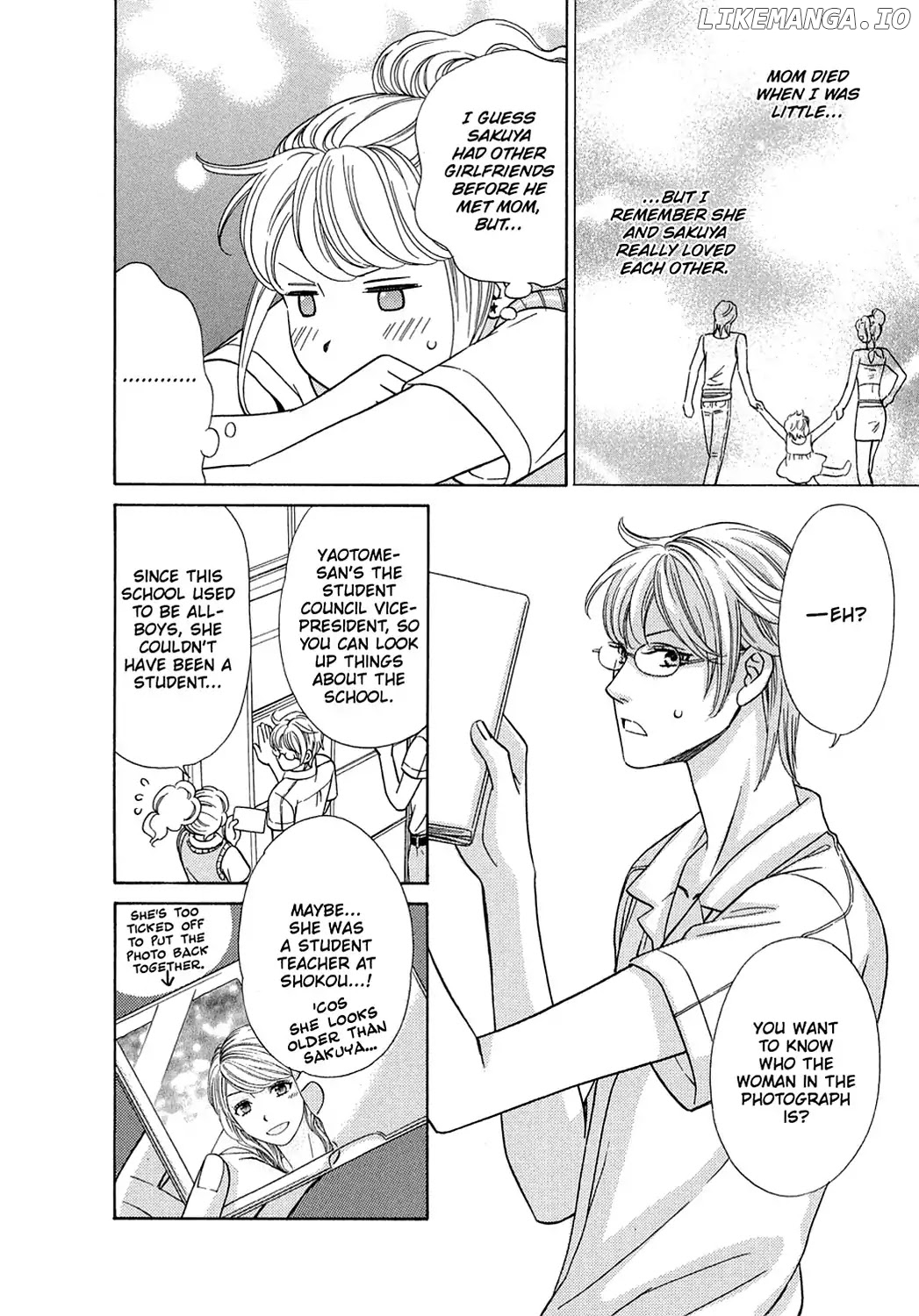 Dragon Girl - Manga chapter 18 - page 6