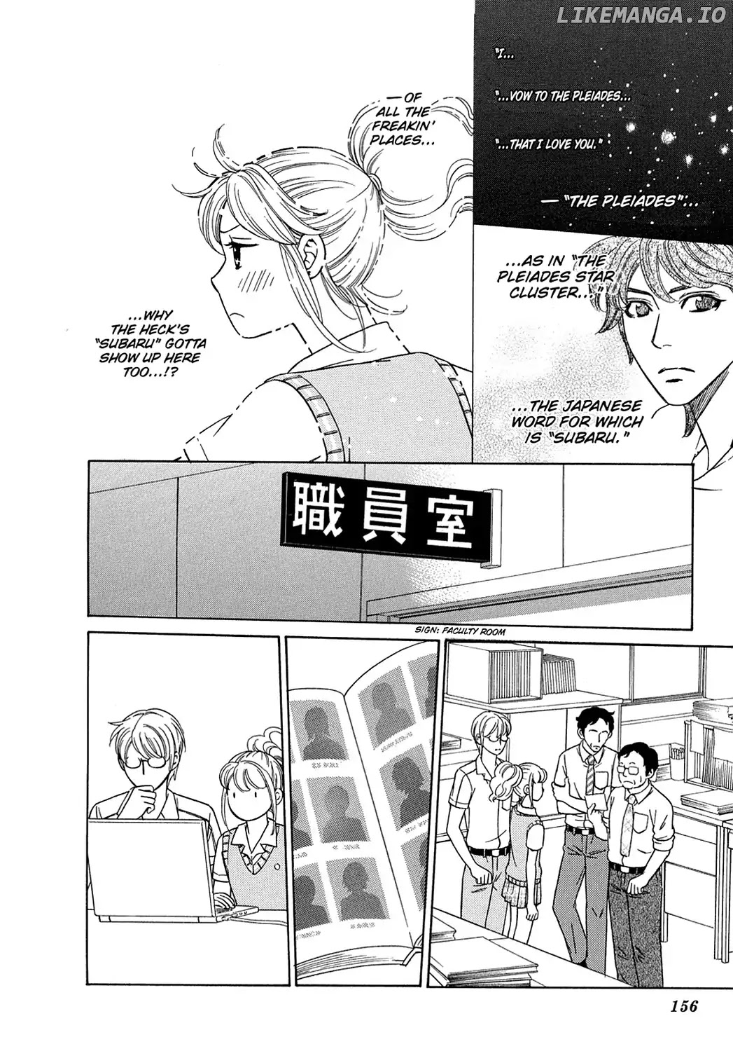 Dragon Girl - Manga chapter 18 - page 8