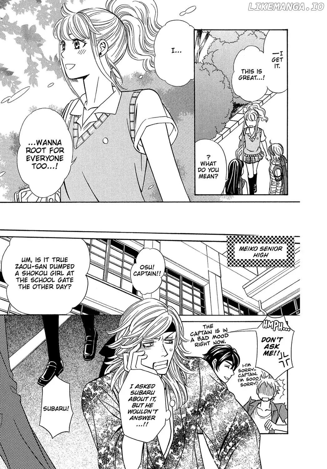 Dragon Girl - Manga chapter 17 - page 25