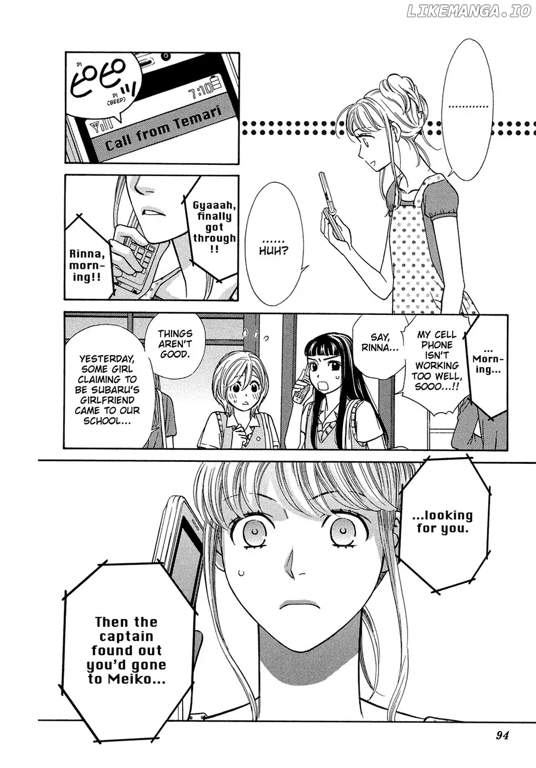 Dragon Girl - Manga chapter 16 - page 12