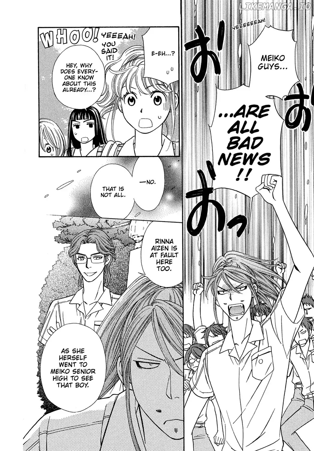 Dragon Girl - Manga chapter 16 - page 16