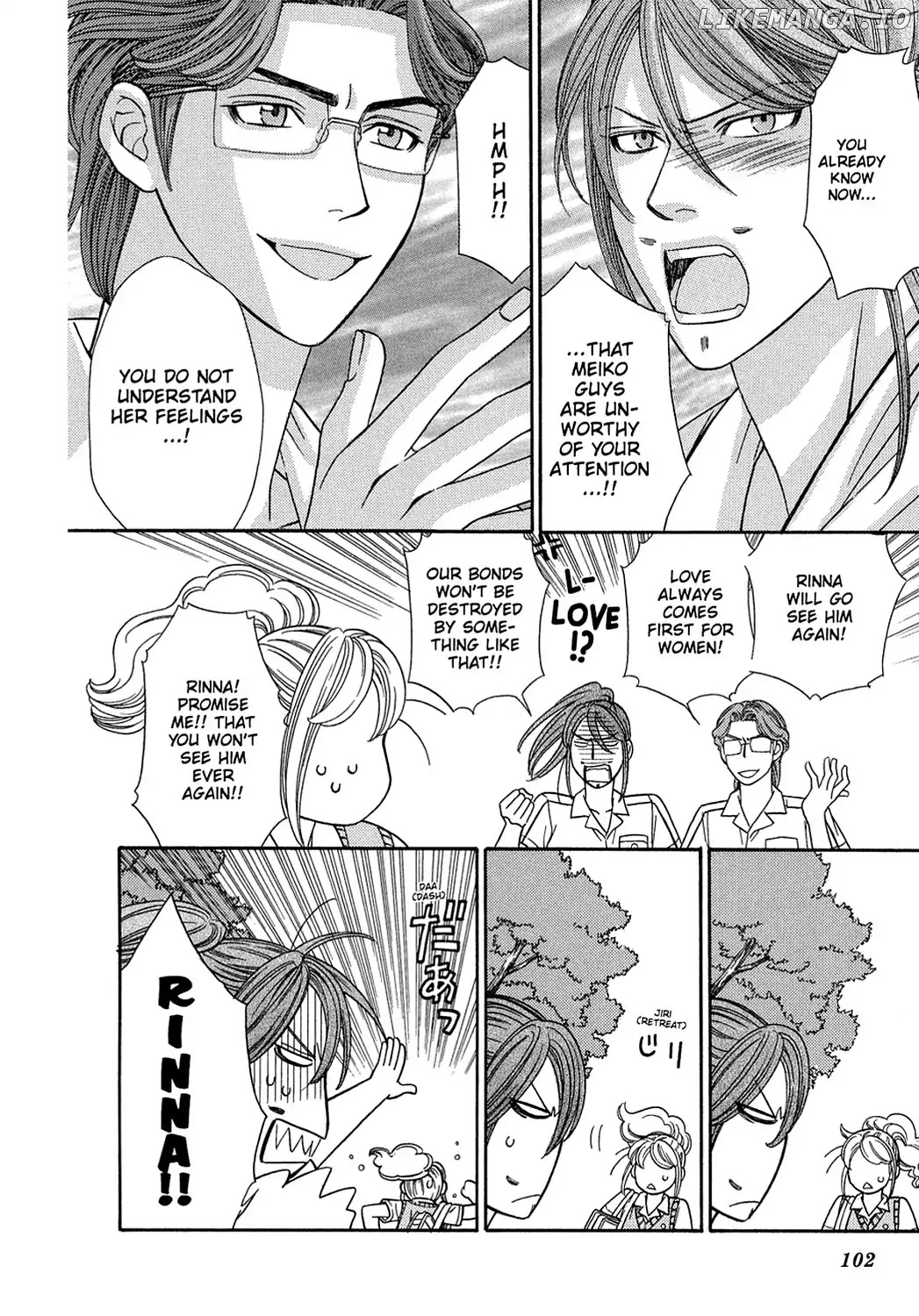 Dragon Girl - Manga chapter 16 - page 20