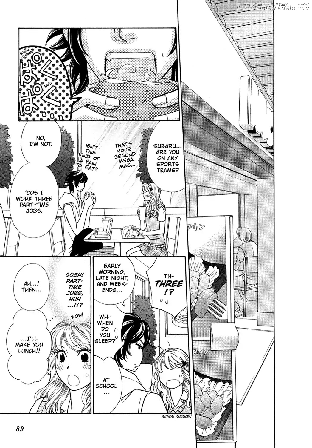 Dragon Girl - Manga chapter 16 - page 7