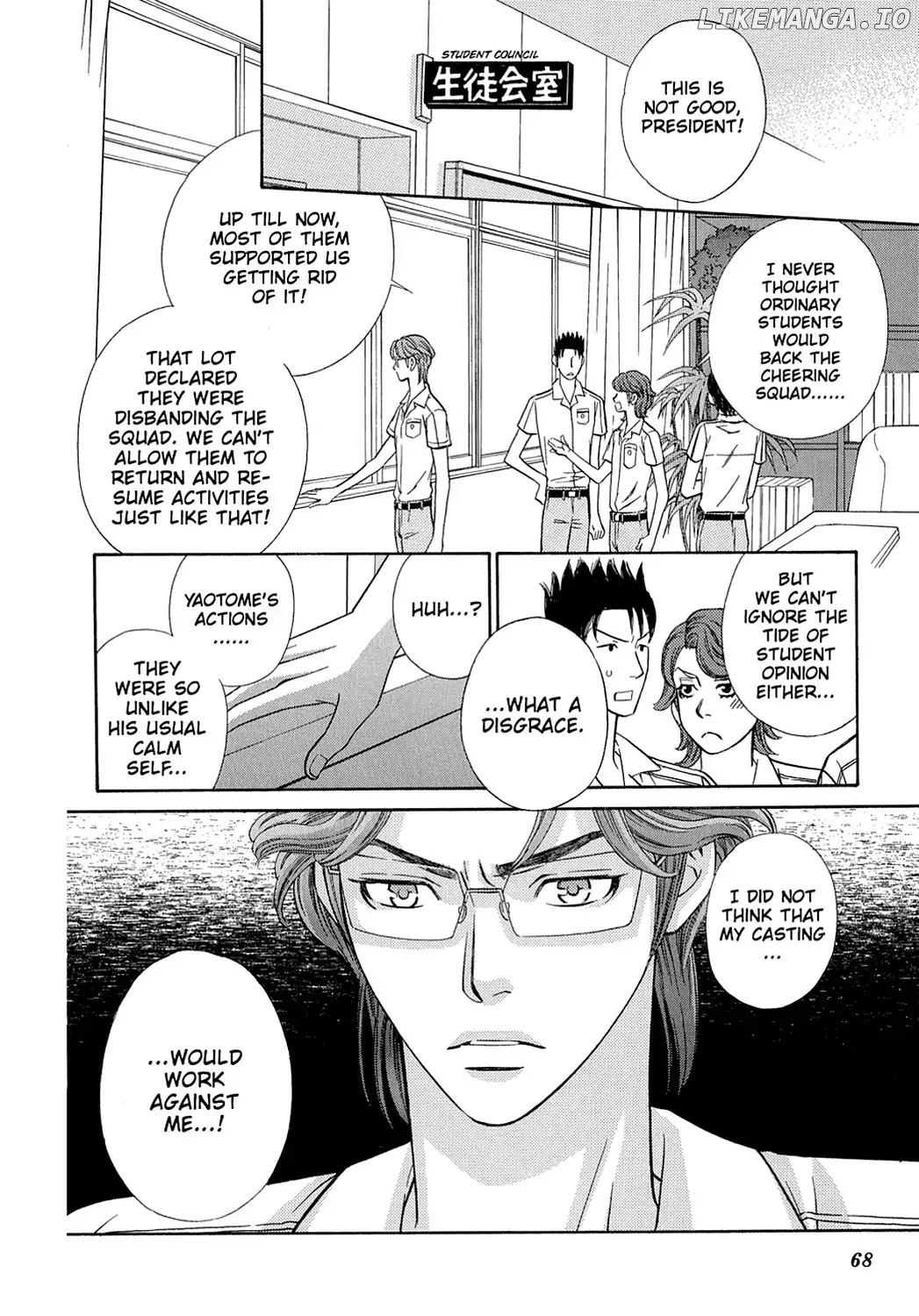 Dragon Girl - Manga chapter 15 - page 24