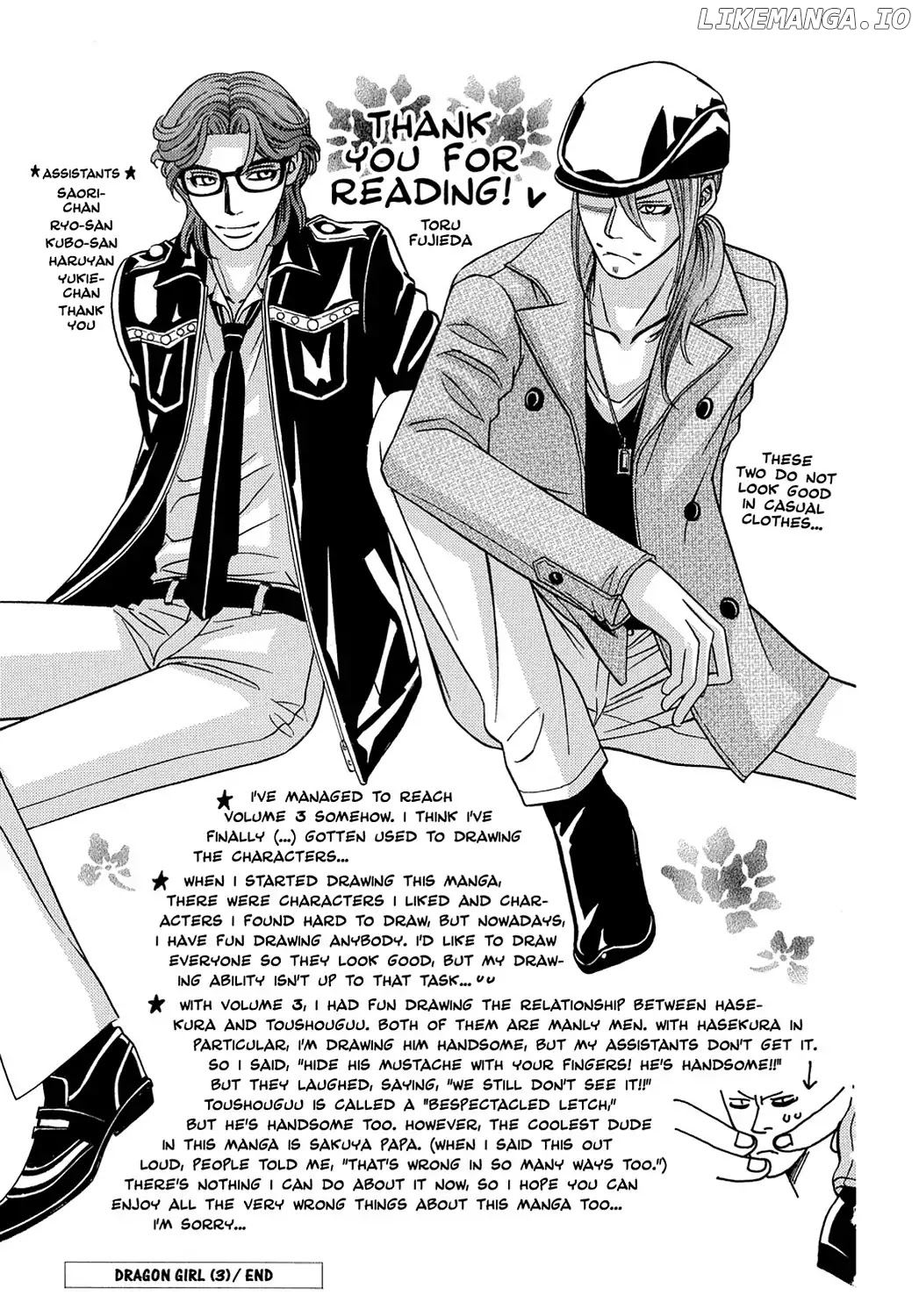 Dragon Girl - Manga chapter 15 - page 35