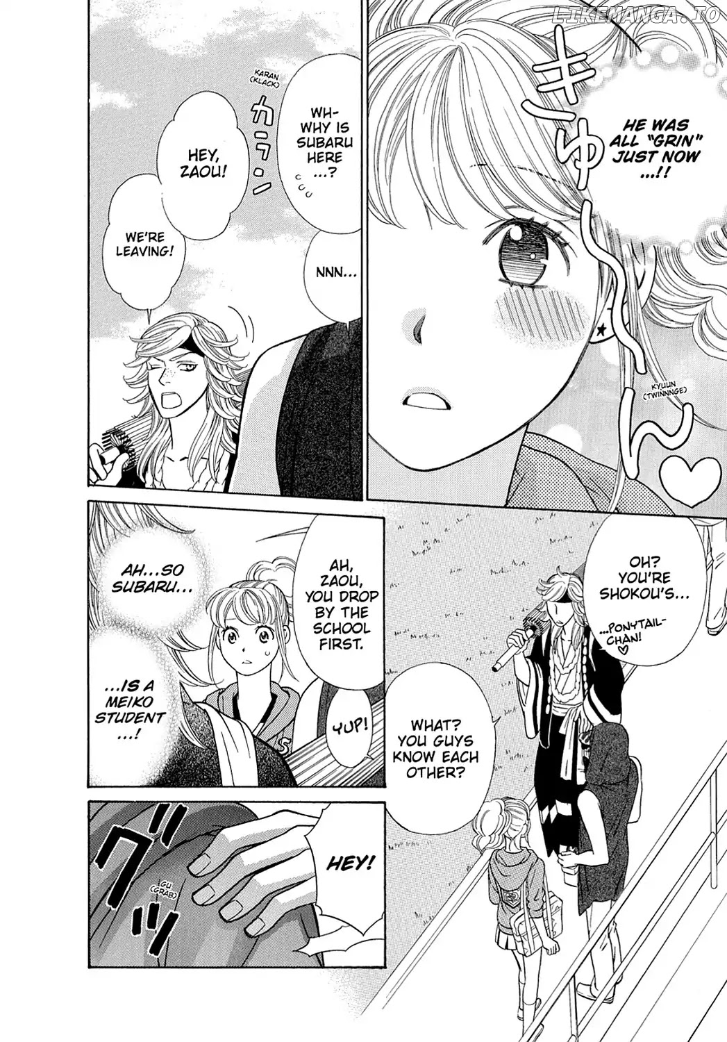 Dragon Girl - Manga chapter 14 - page 30