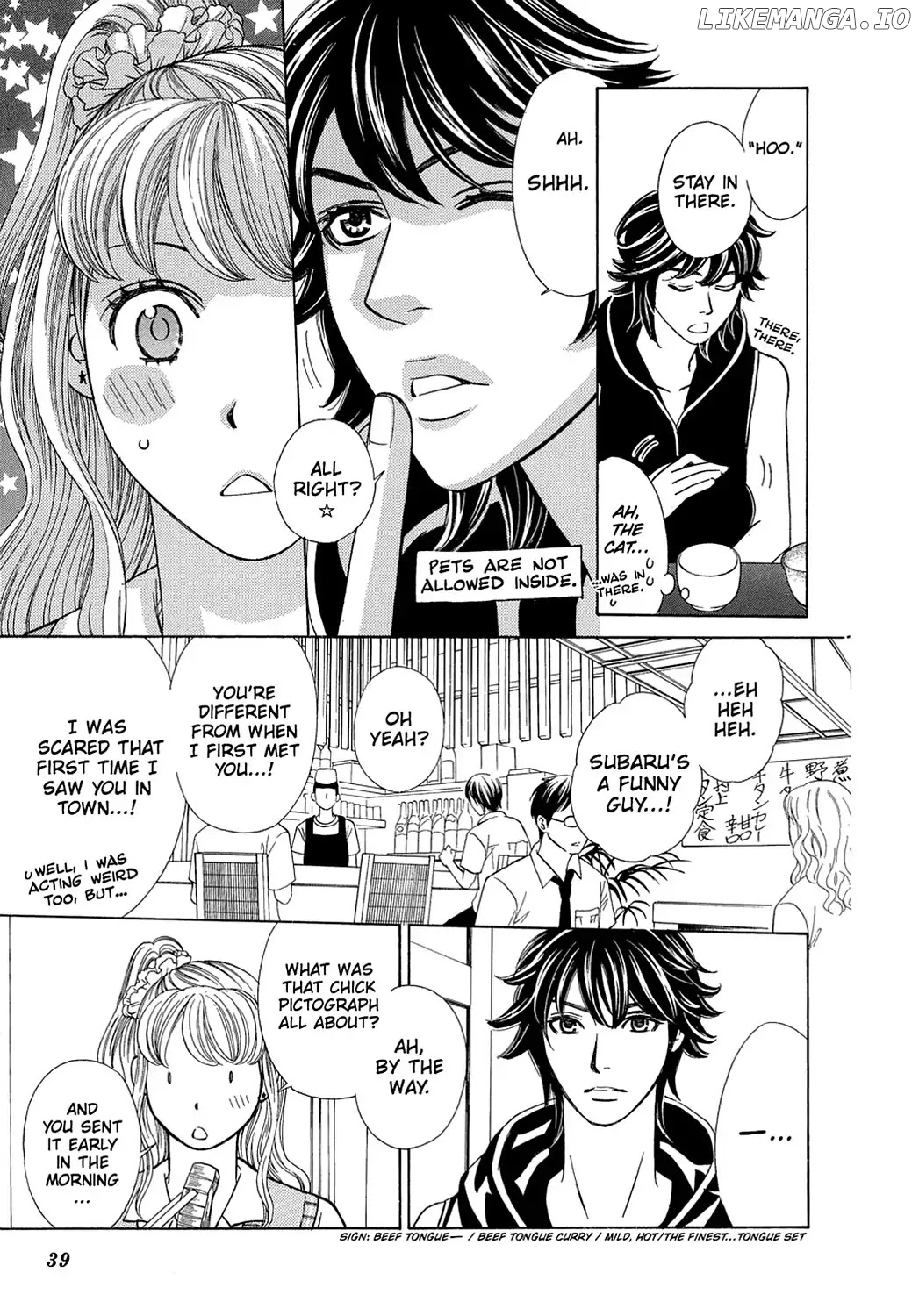 Dragon Girl - Manga chapter 14 - page 41