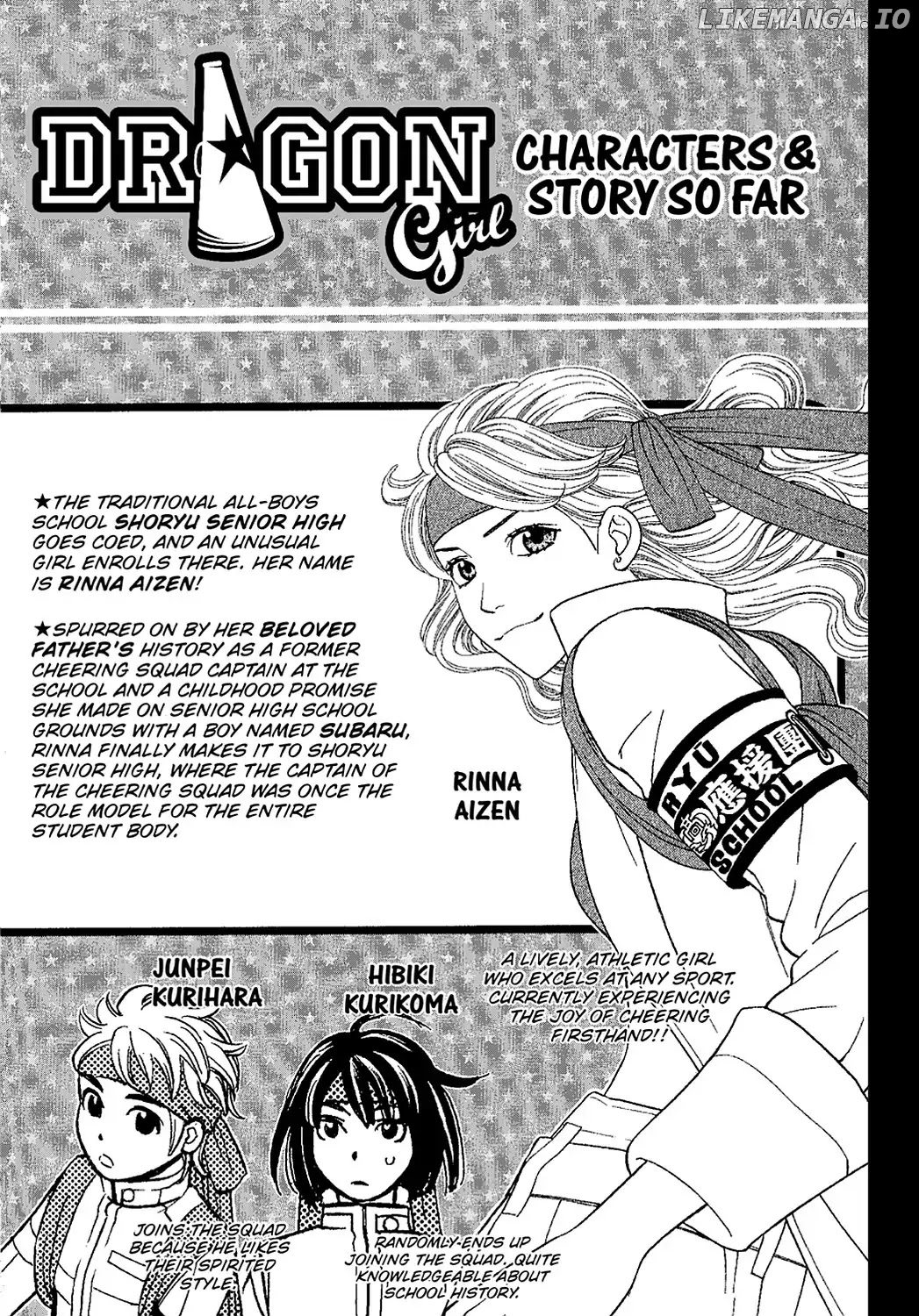 Dragon Girl - Manga chapter 14 - page 6