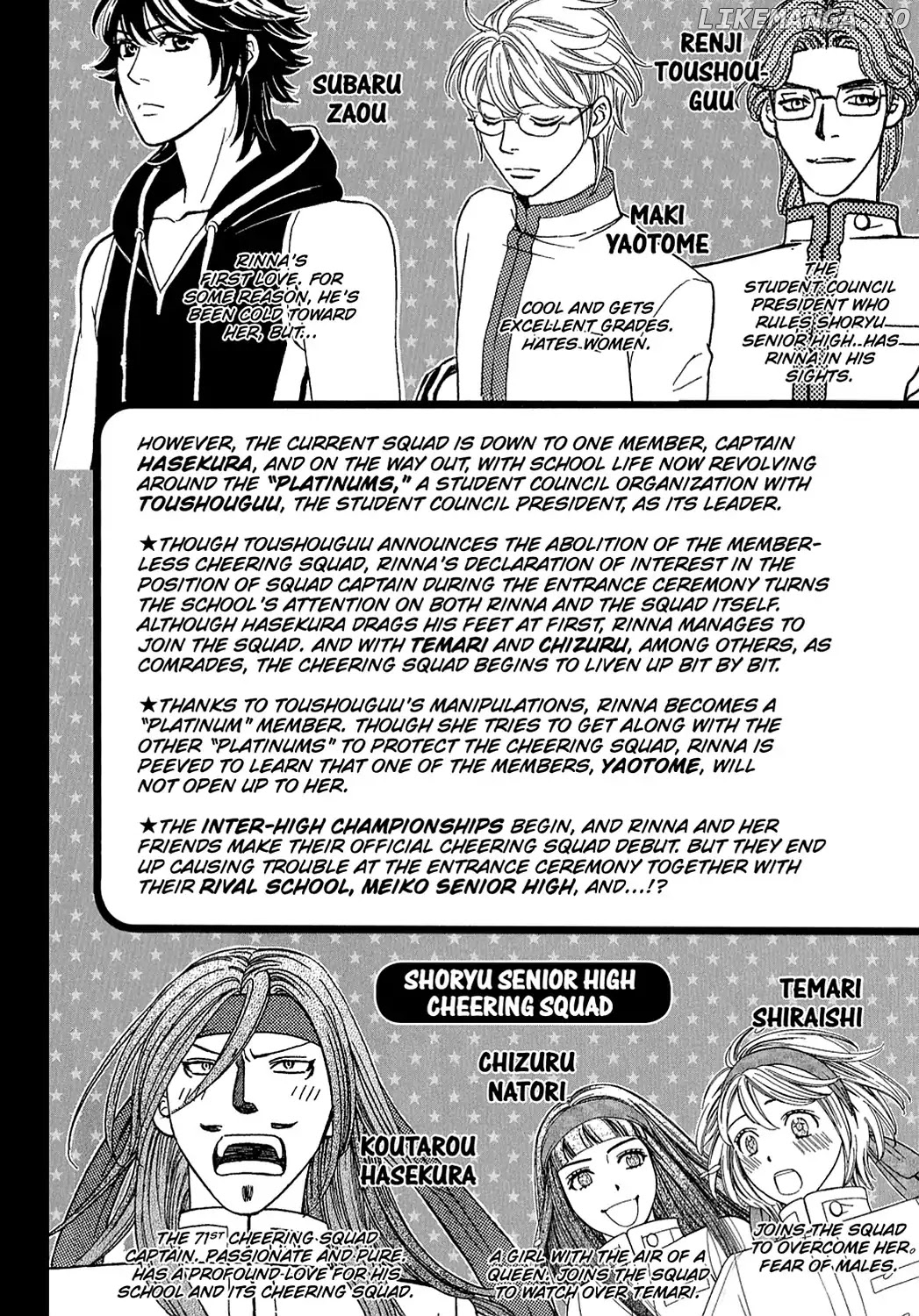 Dragon Girl - Manga chapter 14 - page 7