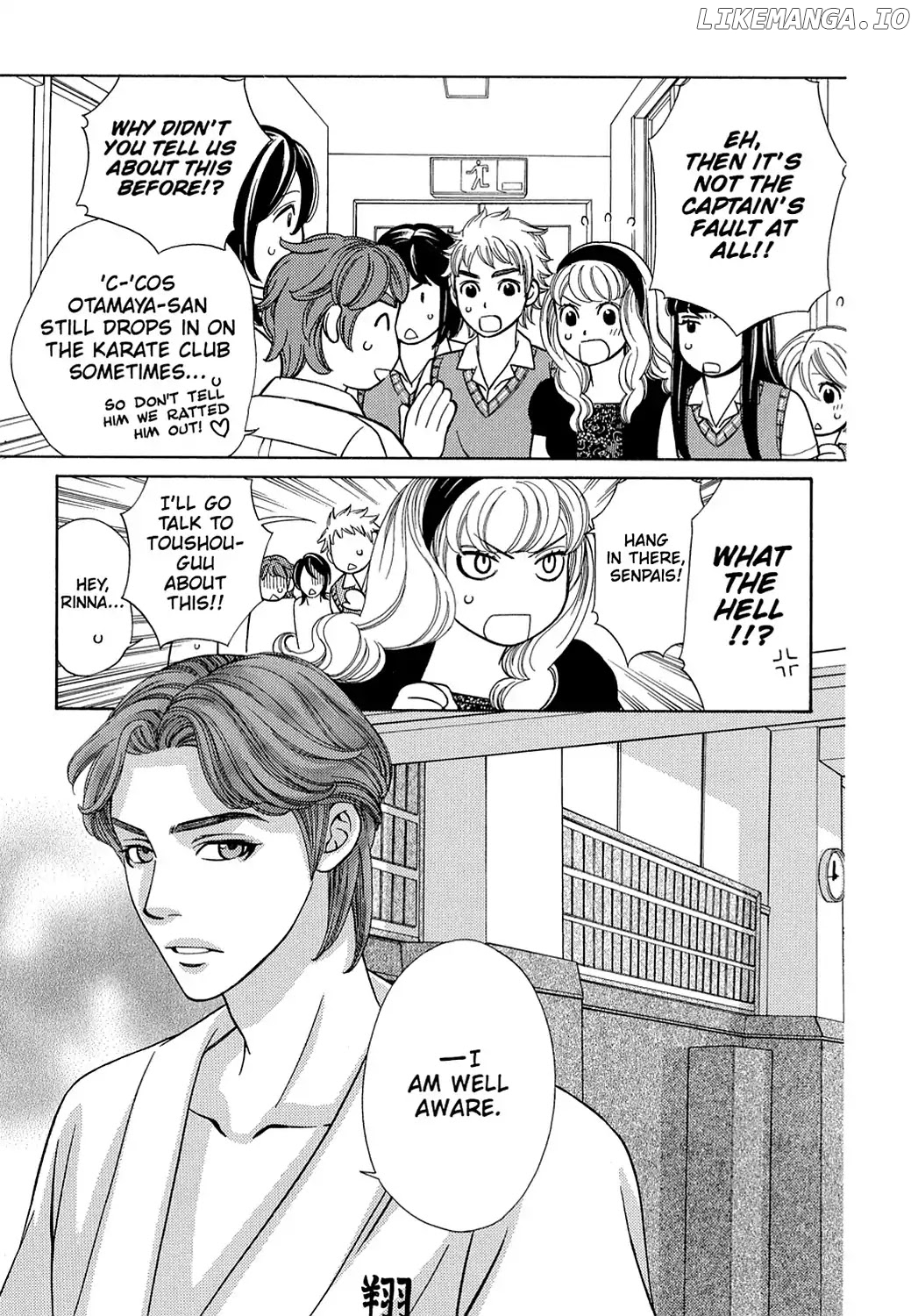 Dragon Girl - Manga chapter 13 - page 5