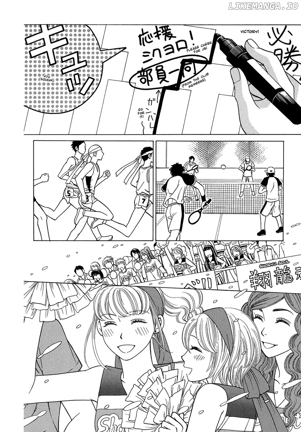 Dragon Girl - Manga chapter 12 - page 12