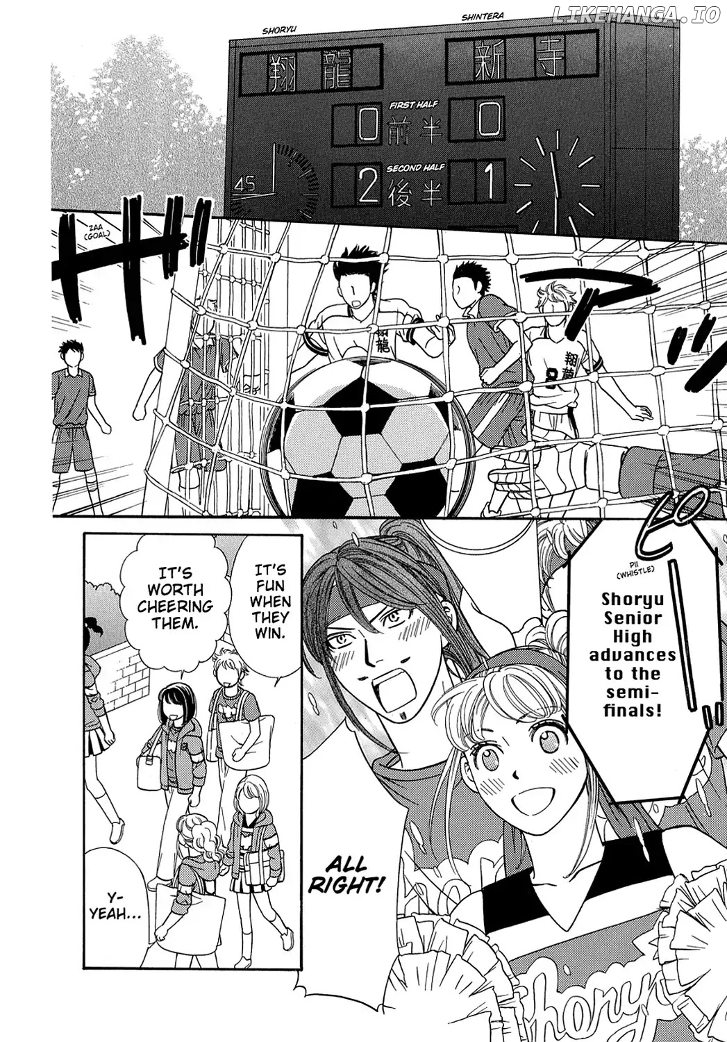 Dragon Girl - Manga chapter 12 - page 18