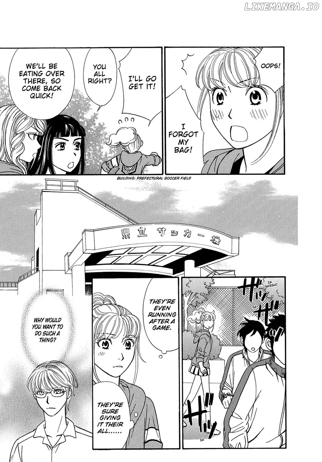 Dragon Girl - Manga chapter 12 - page 19