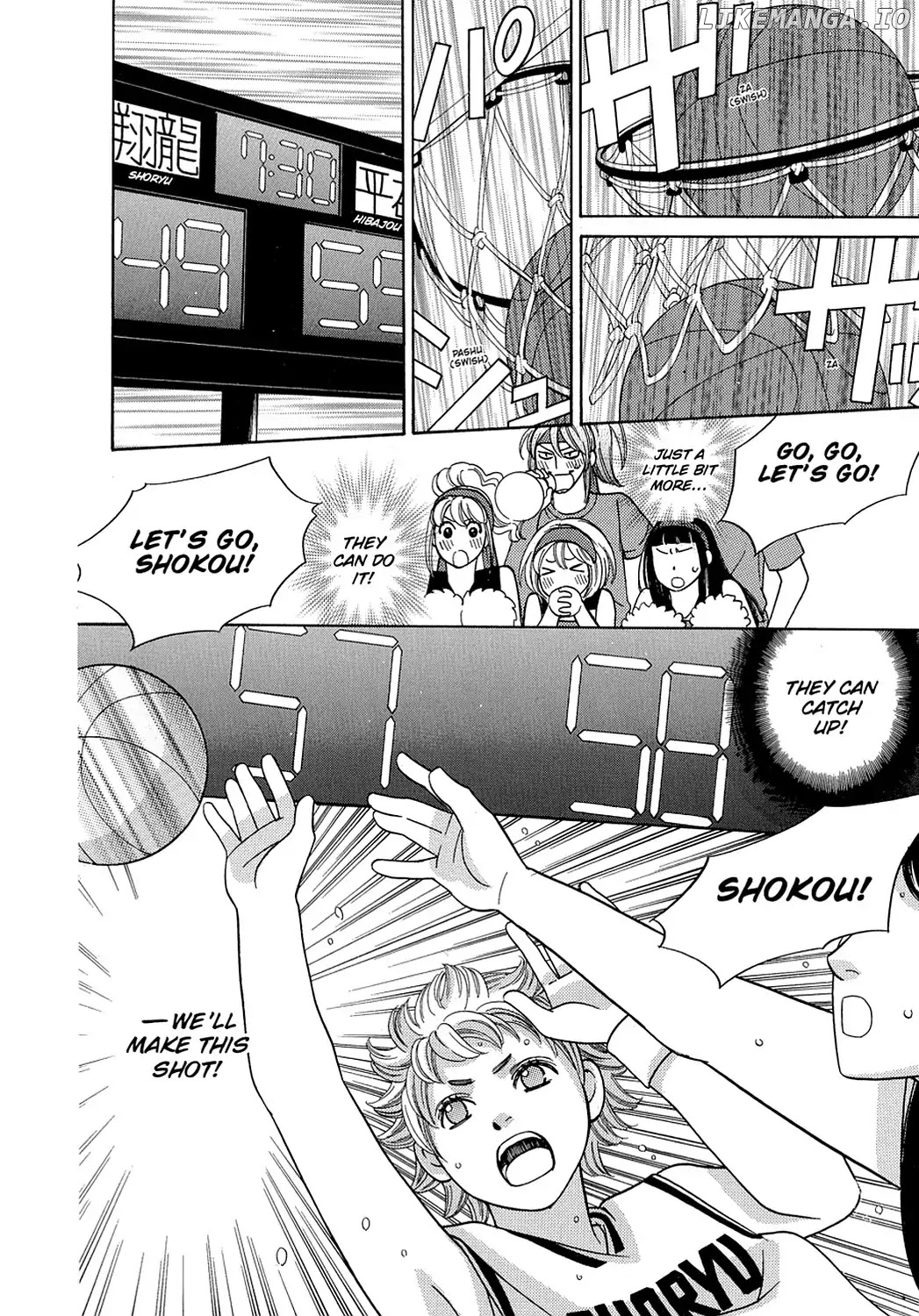 Dragon Girl - Manga chapter 12 - page 6