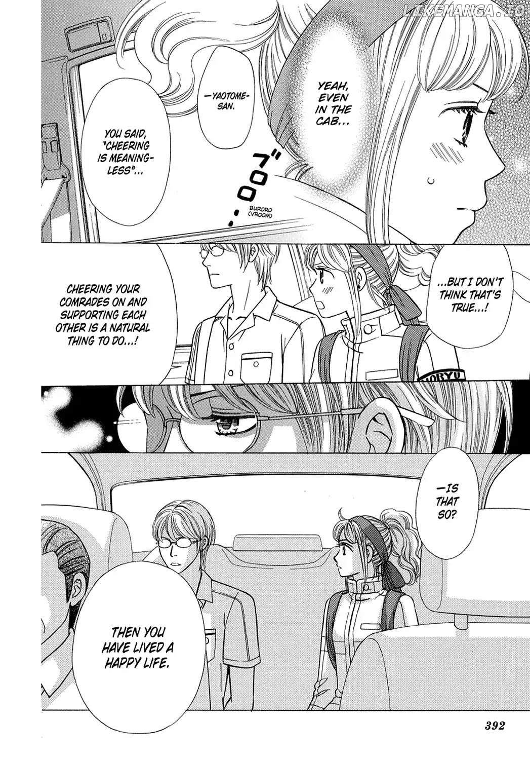 Dragon Girl - Manga chapter 11 - page 8
