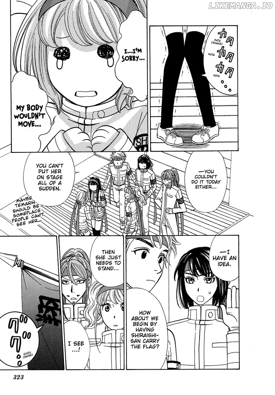 Dragon Girl - Manga chapter 9 - page 15