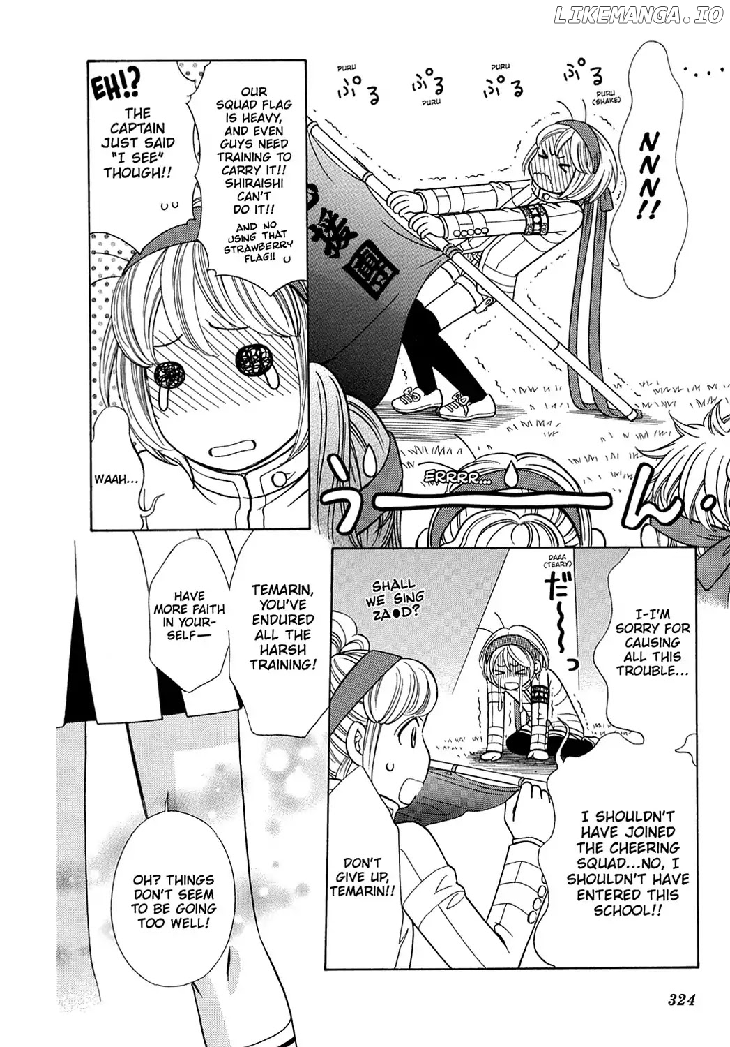 Dragon Girl - Manga chapter 9 - page 16