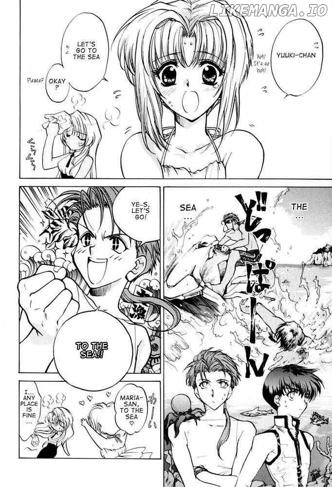 E's - Manga chapter 28.5 - page 2