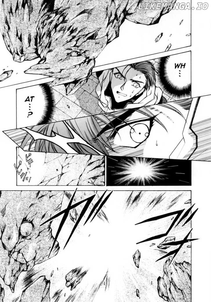 E's - Manga chapter 3 - page 1