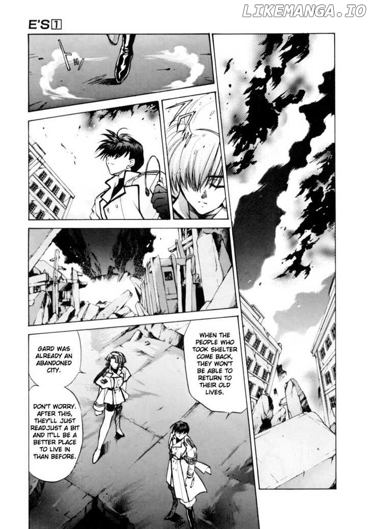 E's - Manga chapter 3 - page 6