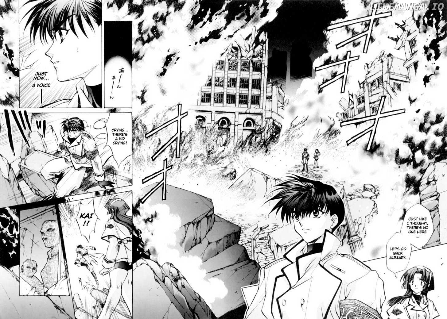 E's - Manga chapter 3 - page 7