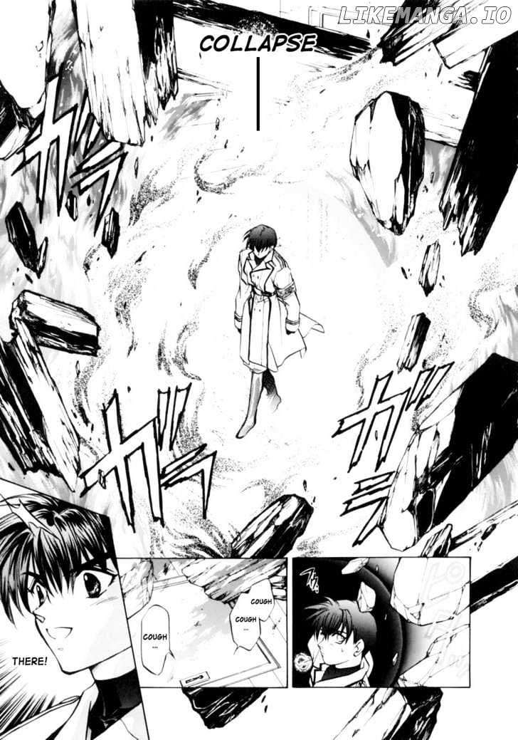 E's - Manga chapter 3 - page 9