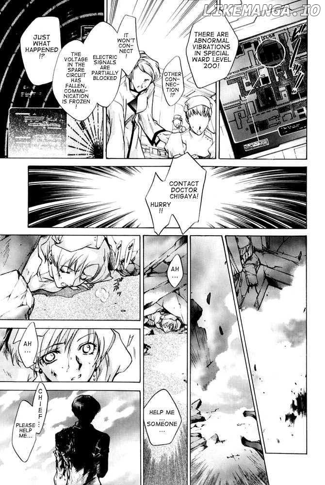 E's - Manga chapter 30 - page 2