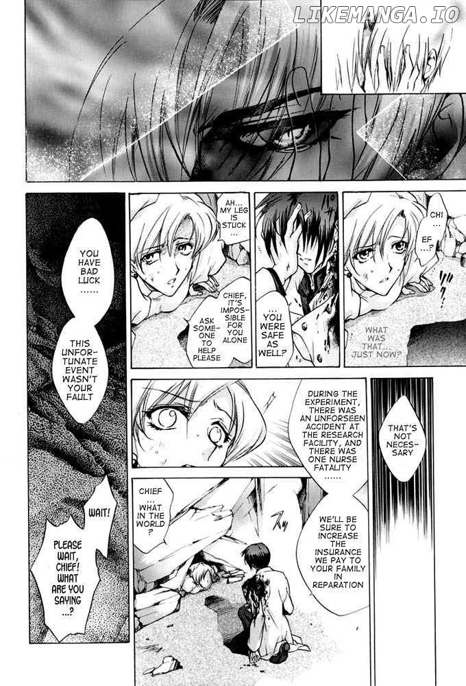 E's - Manga chapter 30 - page 3