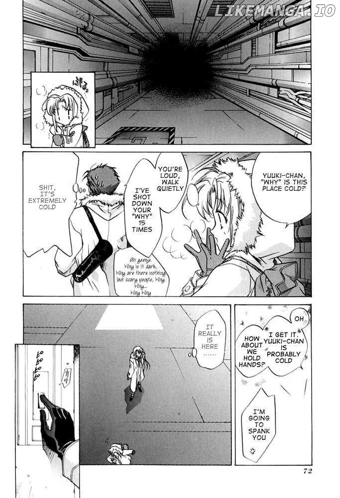 E's - Manga chapter 31 - page 2
