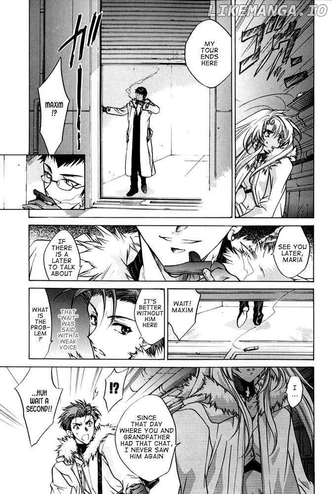 E's - Manga chapter 31 - page 3