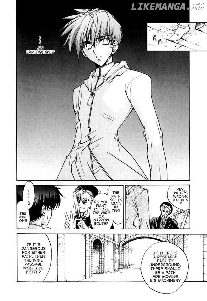 E's - Manga chapter 32 - page 2