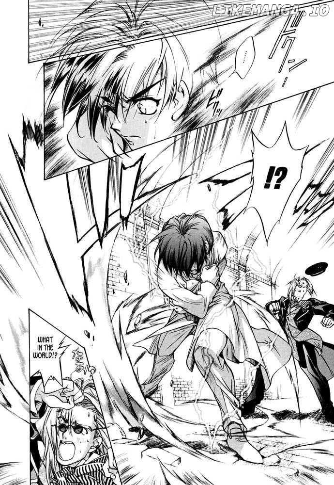 E's - Manga chapter 33 - page 2