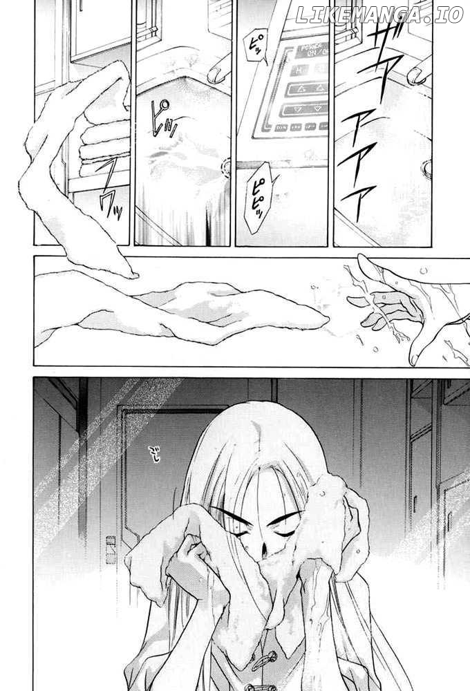 E's - Manga chapter 27 - page 2