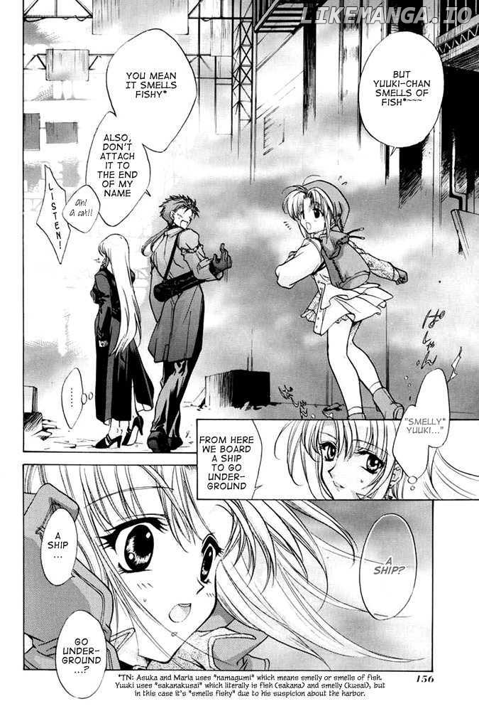 E's - Manga chapter 27 - page 32