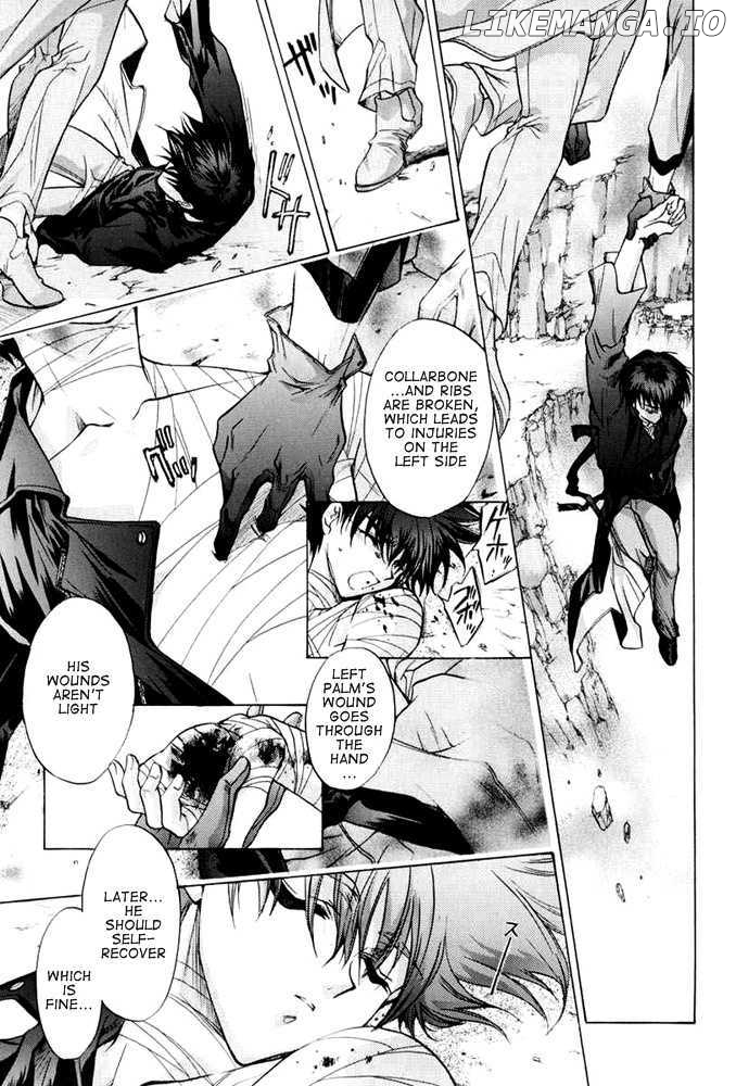 E's - Manga chapter 27 - page 33