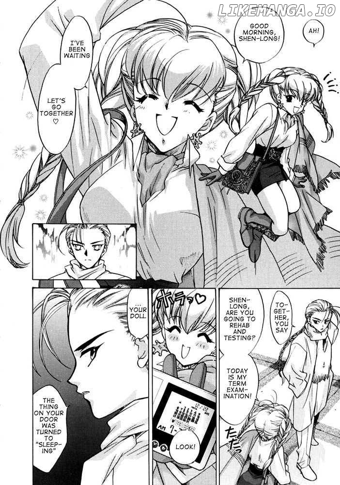 E's - Manga chapter 27 - page 4