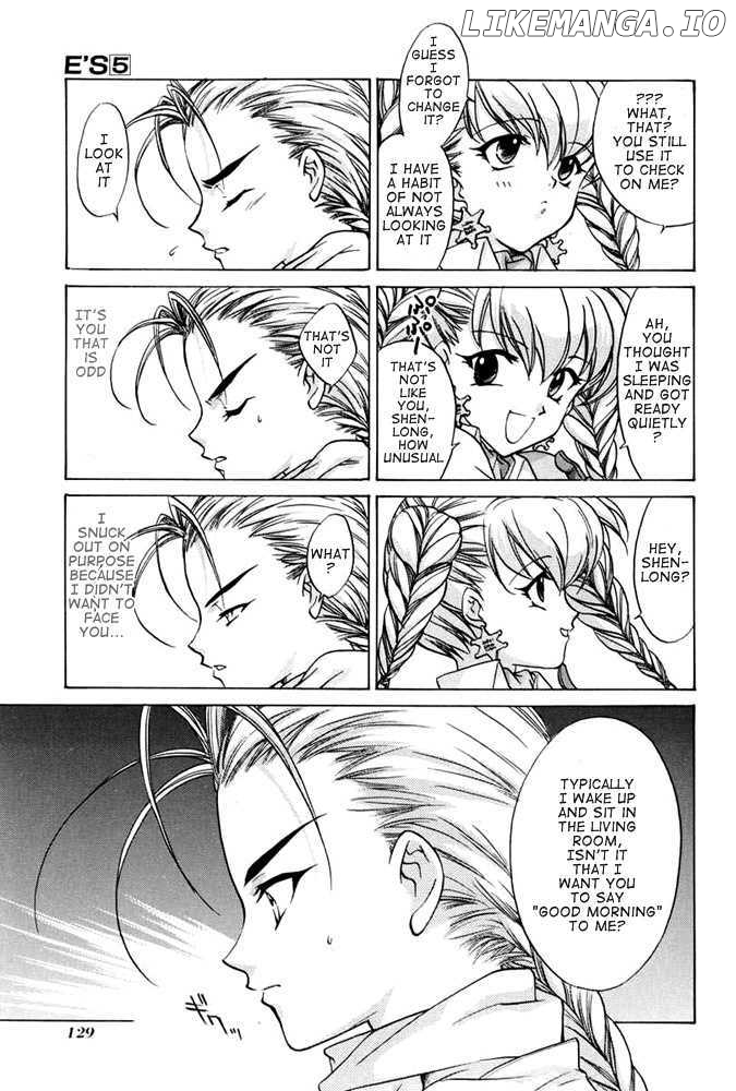 E's - Manga chapter 27 - page 5