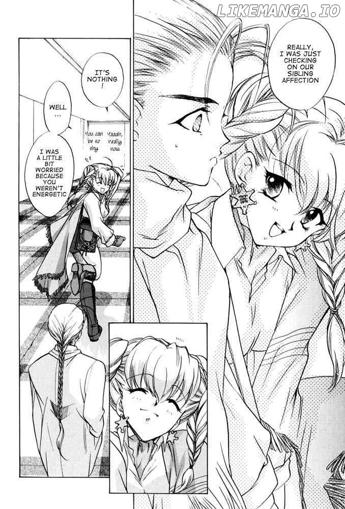E's - Manga chapter 27 - page 6