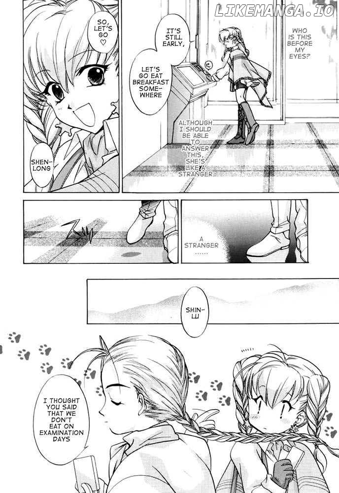 E's - Manga chapter 27 - page 8