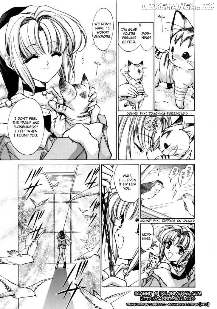 E's - Manga chapter 6 - page 3