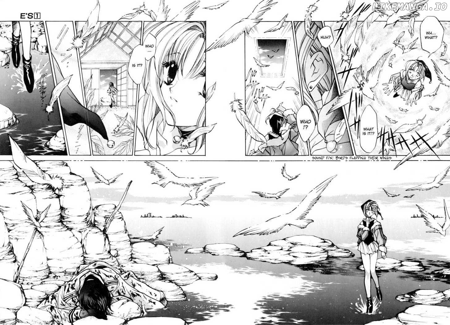 E's - Manga chapter 6 - page 4
