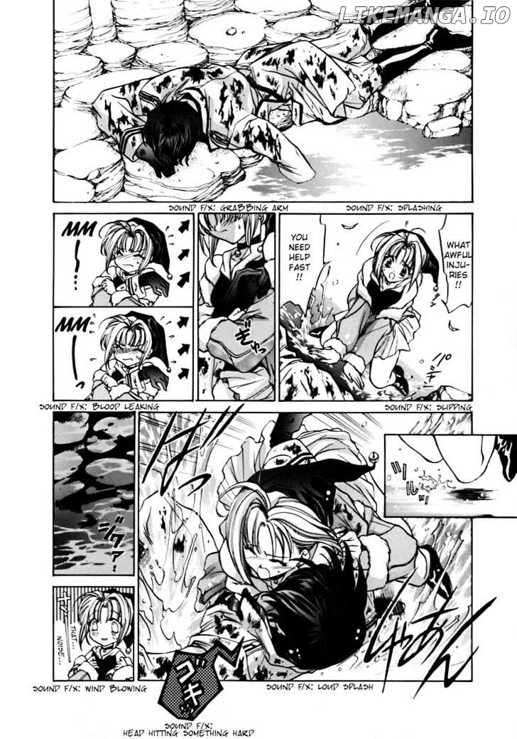 E's - Manga chapter 6 - page 5