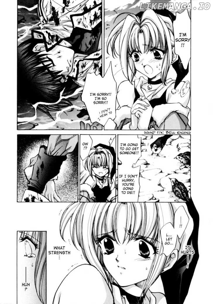 E's - Manga chapter 6 - page 6