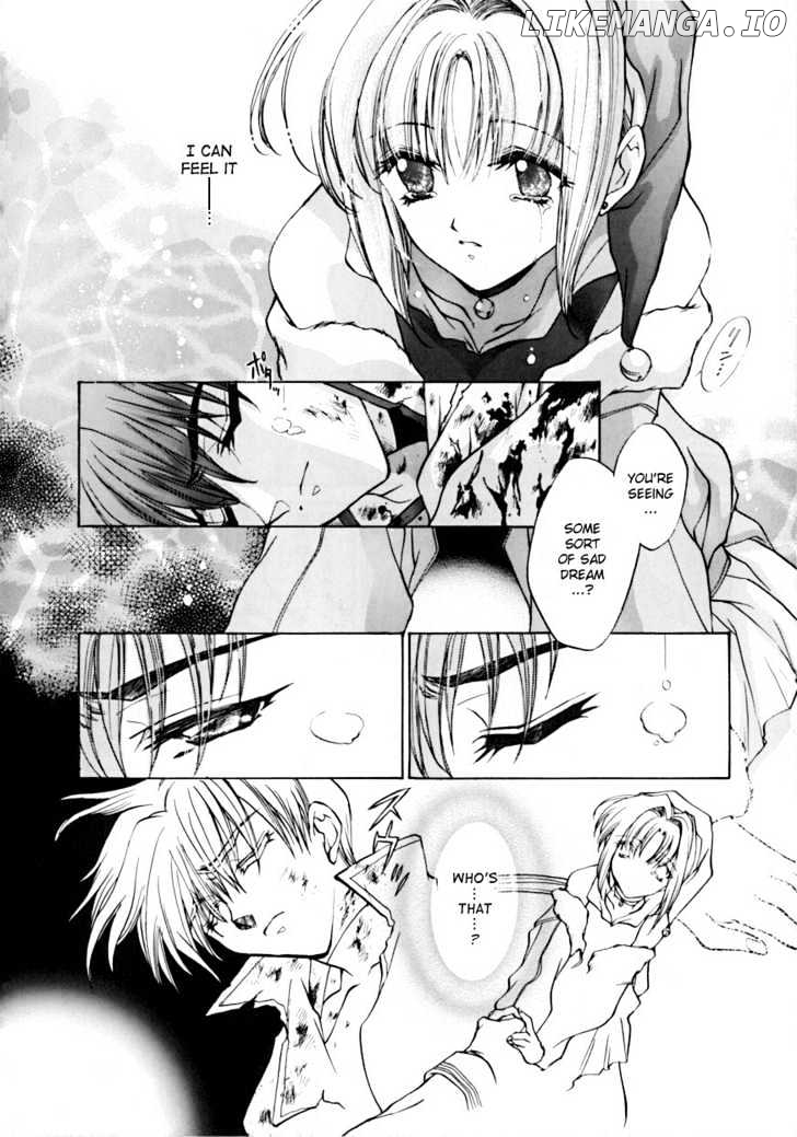 E's - Manga chapter 6 - page 7
